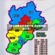 【河北疫情地区是哪个省,河北疫情是哪个市】