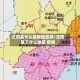 沈阳是什么疫情地区啊/沈阳属于什么地区 疫情
